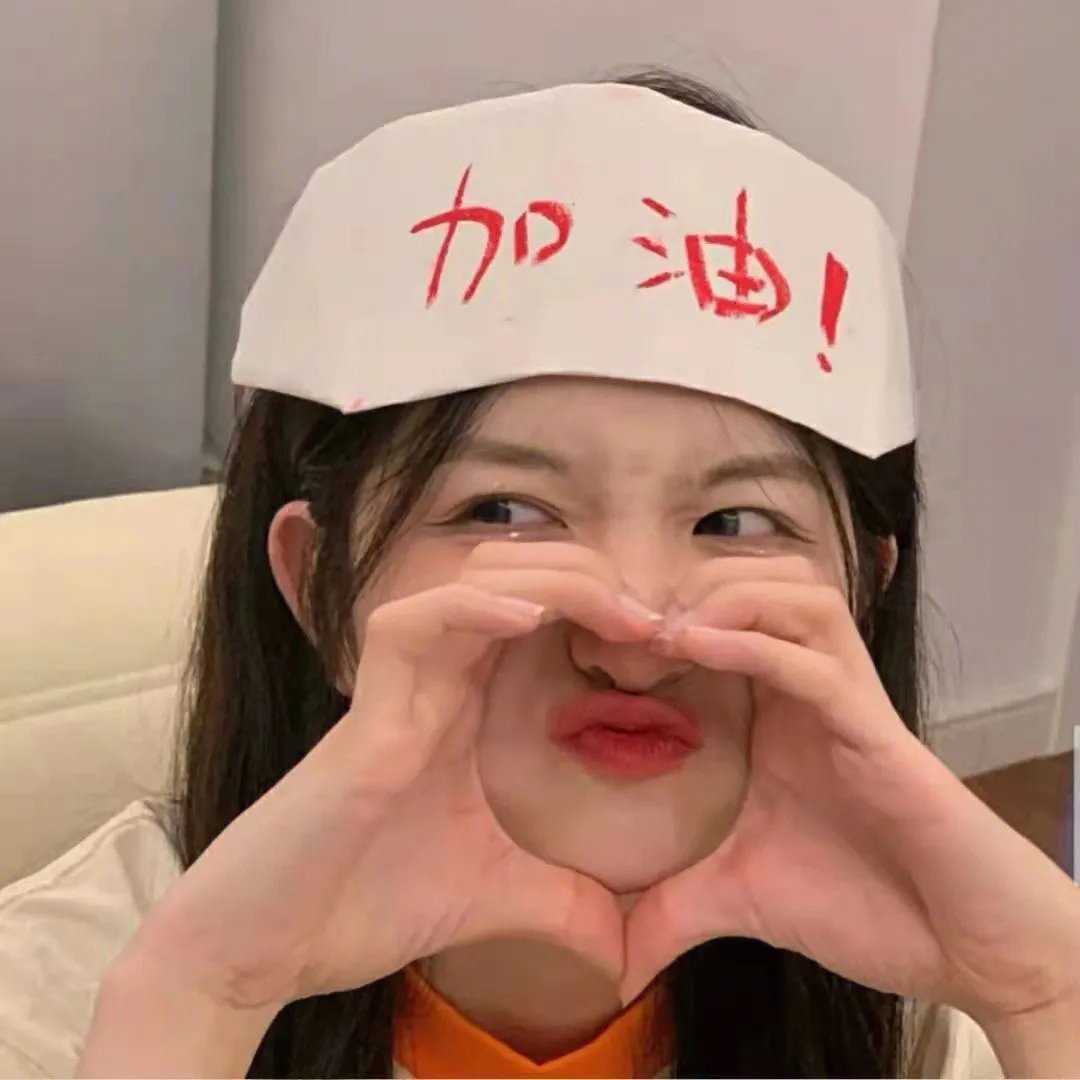 女巫也疯狂